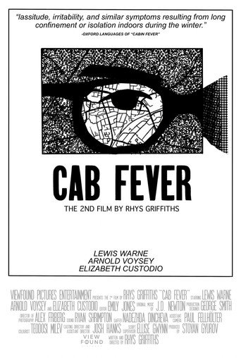 Cab Fever movie poster