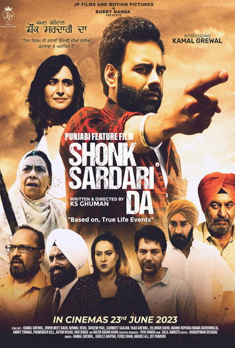 Shonk Sardari Da movie poster