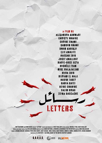 Letters movie poster