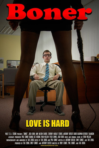 Boner movie poster