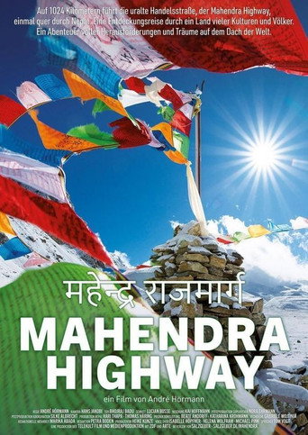 Mahendra Highway movie poster