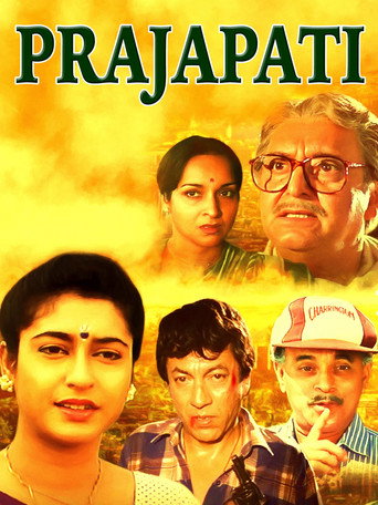 Prajapati movie poster