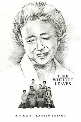 Tree Without Leaves movie poster