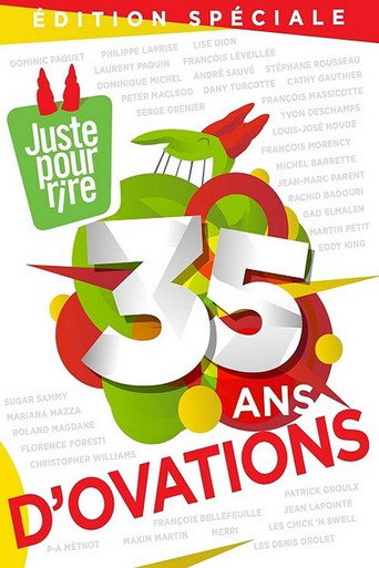 Juste pour rire - 35 ans d'ovations movie poster