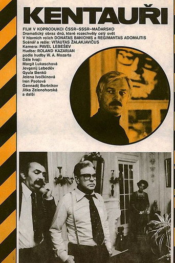 The Centaurs movie poster