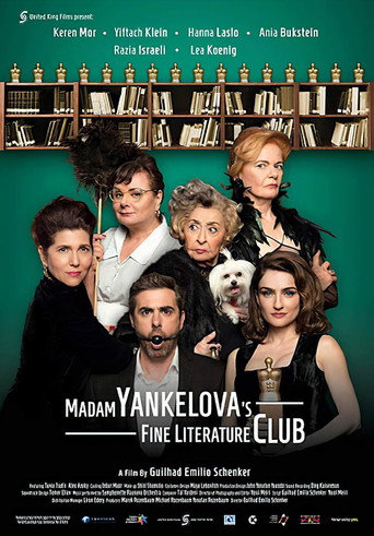 Madam Yankelova's Fine Literature Club movie poster