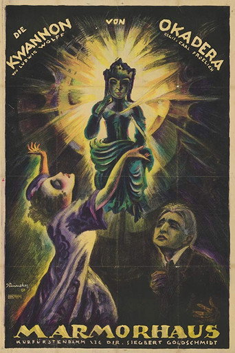 Die Kwannon von Okadera movie poster