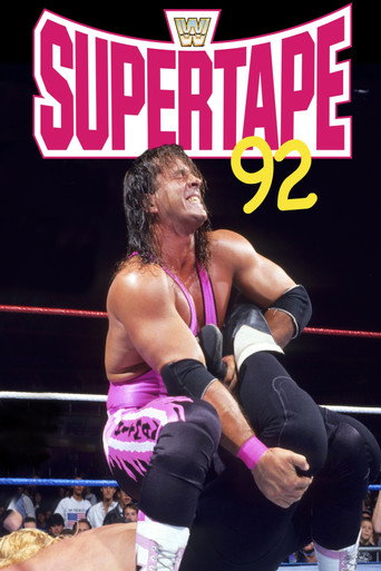 WWE SuperTape: Volume 5 movie poster