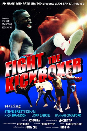 Fight the Kickboxer movie poster