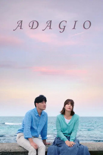 Adagio movie poster