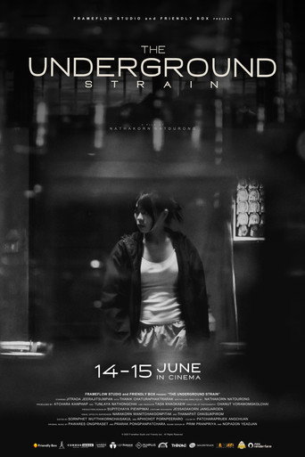 The Underground Strain movie poster