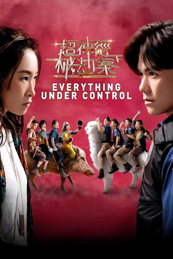 Everything Under Control movie poster