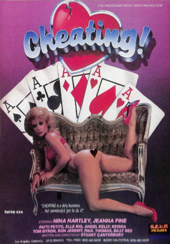 Cheating! movie poster