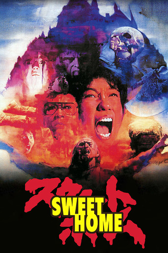 Sweet Home movie poster