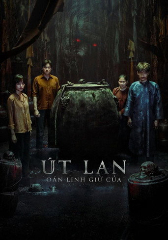The Guardian Demon movie poster