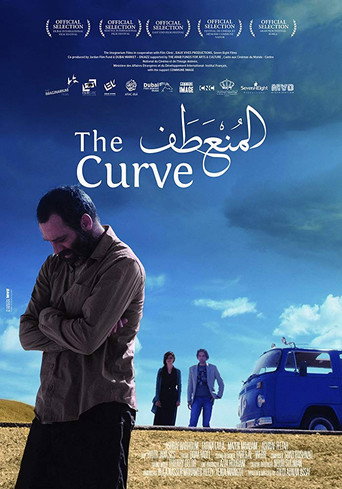 The Curve movie poster