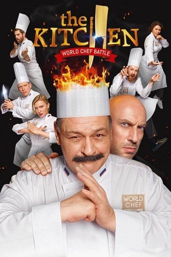 The Kitchen: World Chef Battle movie poster