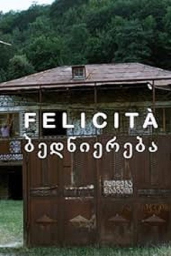 Felicità movie poster