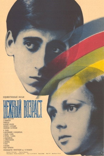 Tender Age movie poster