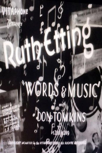 Words & Music movie poster