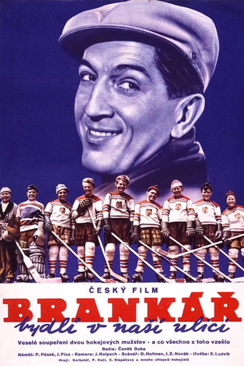 The Goalkeeper Lives On Our Street movie poster
