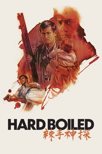 Hard Boiled movie poster