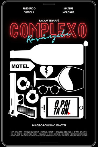 The Rosangela Complex movie poster