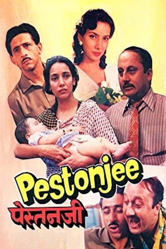 Pestonjee movie poster