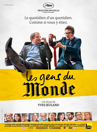 Inside The News movie poster