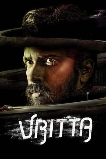 Vritta movie poster