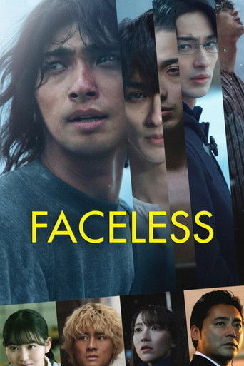 Faceless movie poster