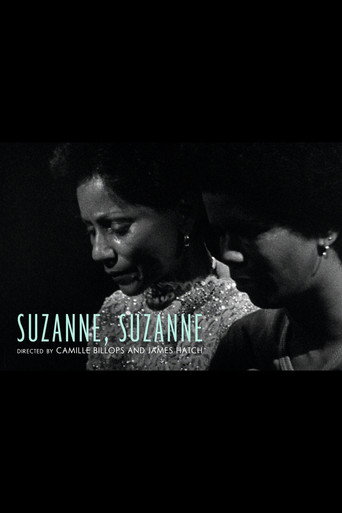 Suzanne, Suzanne movie poster