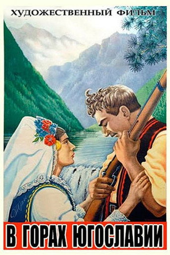 In the Mountains of Yugoslavia movie poster