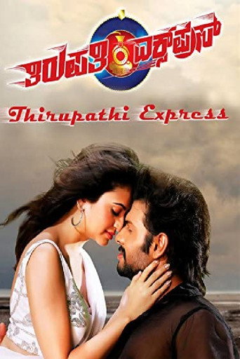 Thirupathi Express movie poster