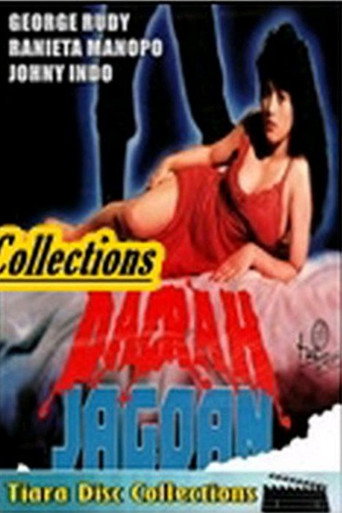Daerah jagoan movie poster