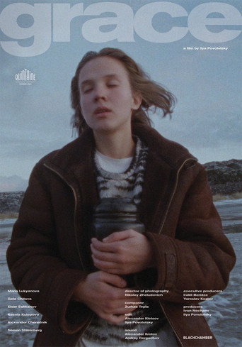 Grace movie poster