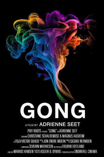 Gong movie poster