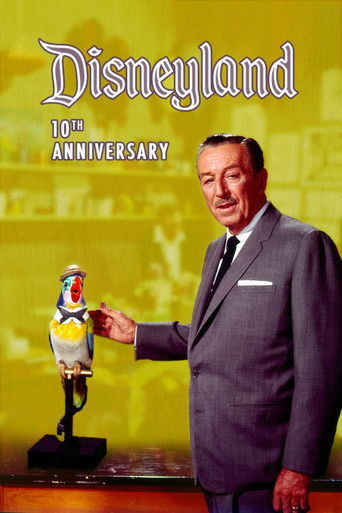 Disneyland 10th Anniversary movie poster