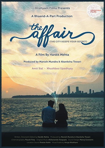The Affair movie poster