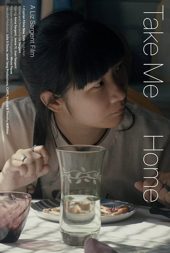 Take Me Home movie poster