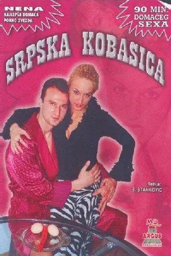 Serbian Sausage movie poster