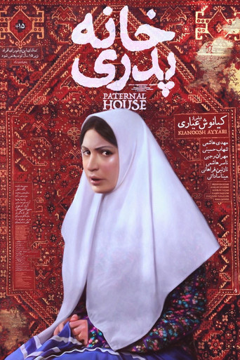 The Paternal House movie poster
