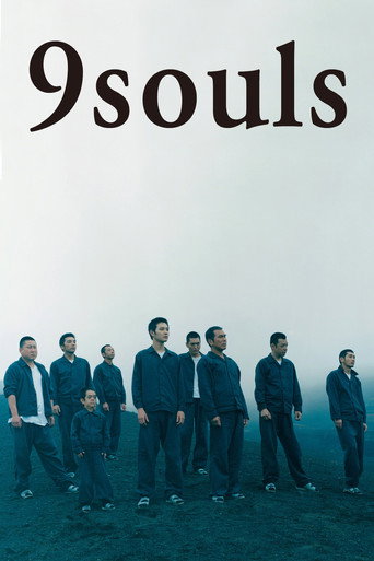 9 Souls movie poster