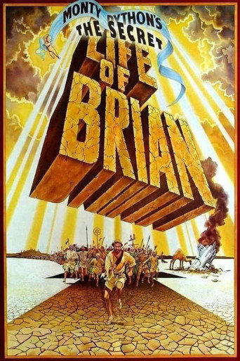The Secret Life of Brian movie poster