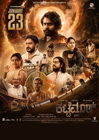 Kattemar movie poster