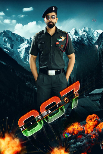 Mission 007 movie poster