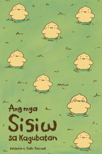 The Chicks in the Forest movie poster