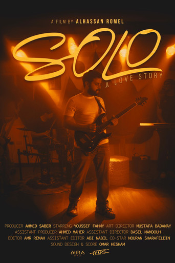 Solo: A love story movie poster
