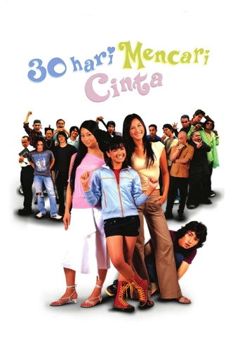30 Hari Mencari Cinta movie poster