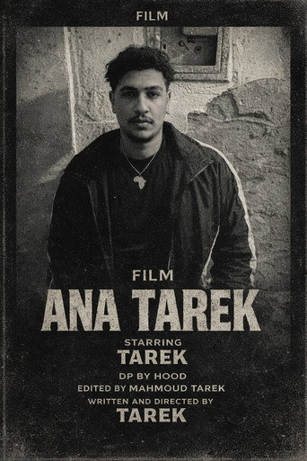 ANA TAREK movie poster